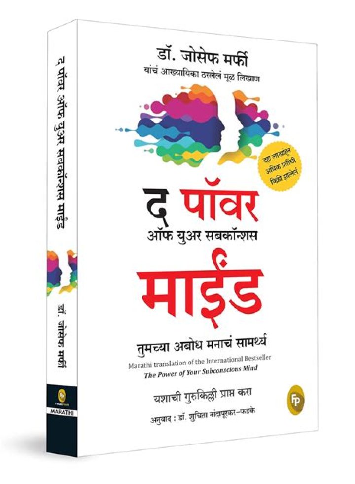 ବ୍યାପାର മാංಟിങ క్షేത: మ‌‌‍‍‍ PDF ഡെච്‌LOAD – സ free 다운로드 가이드