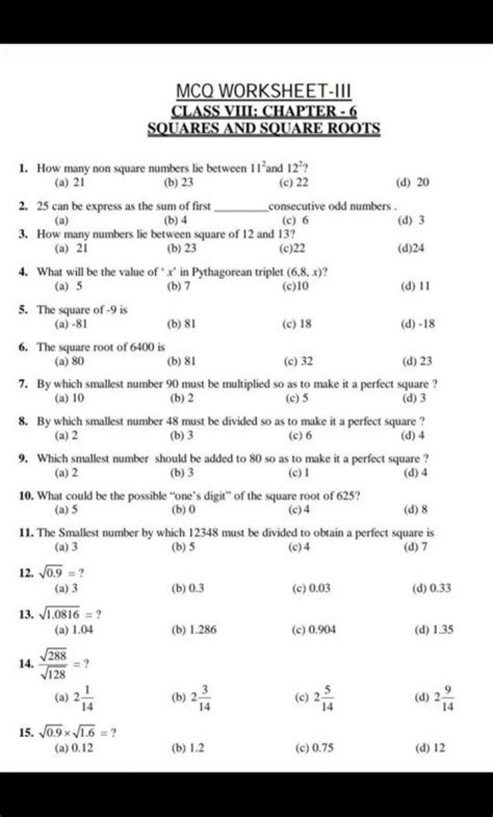 Calculus 3 MCQs with Answers PDF – Free Practice Test