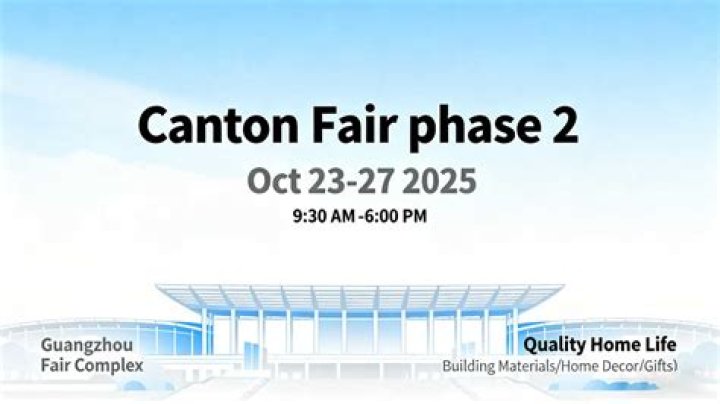 Canton Fair Phase 1 Exhibitor List PDF – Download Full List Now