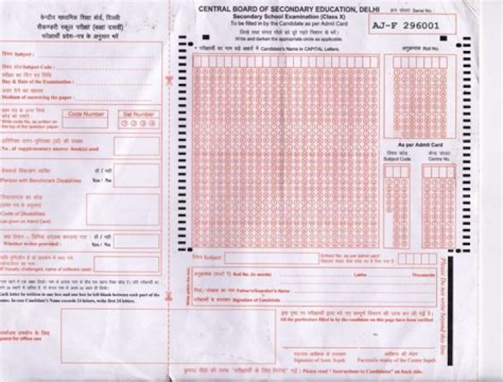 CBSE Answer Booklet PDF for Class 10 & 12 Exams