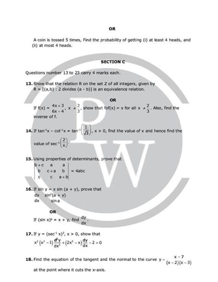 CBSE Class 12 Maths Question Paper 2019 PDF Download