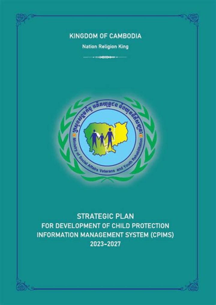 Child Protection Information Management System PDF – Secure & Compliant