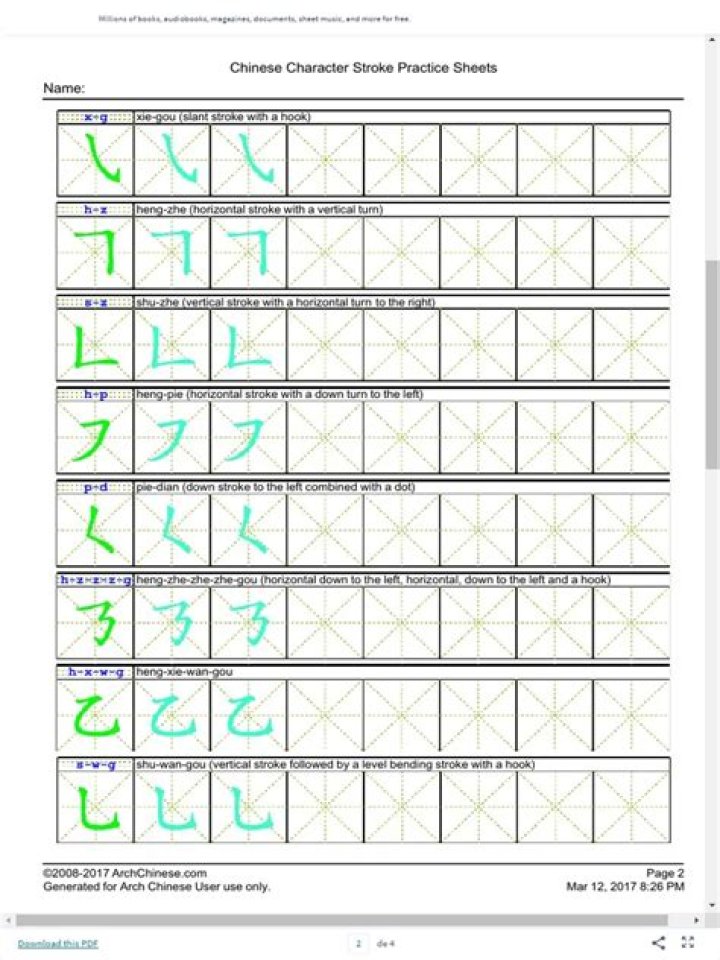 Chinese Stroke Practice Sheet PDF – Master Chinese Characters
