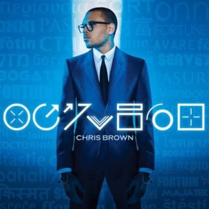 chris brown fortune album cover