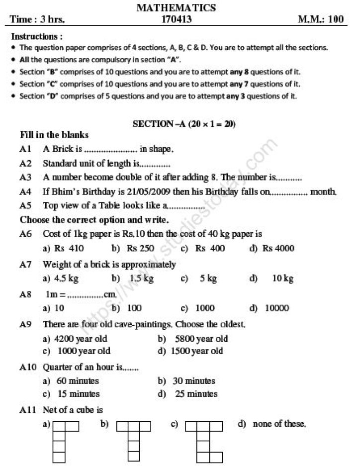 Class 4 Maths Question Paper PDF – Download Practice Worksheet