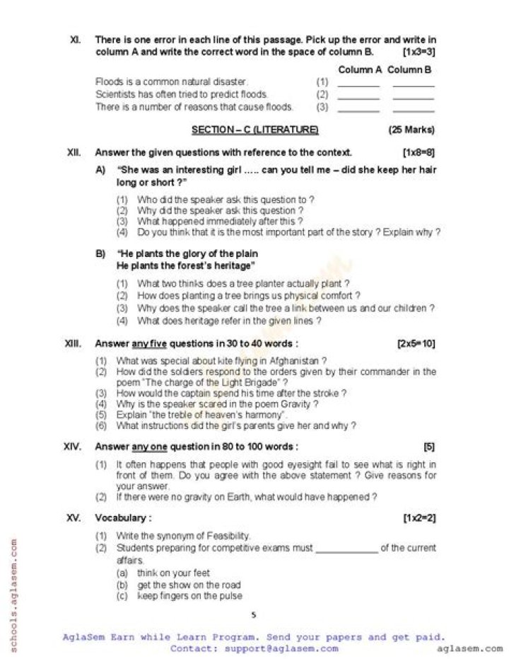 Class 8 English Question Paper PDF Download Now