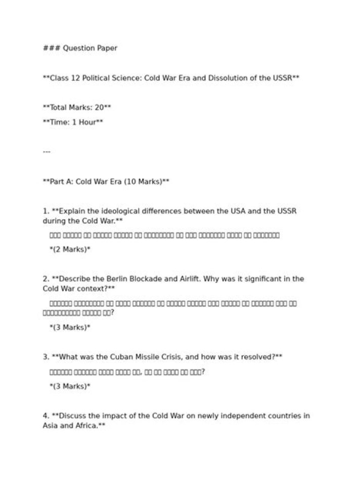 Cold War Test PDF: Historical Analysis & Key Documents