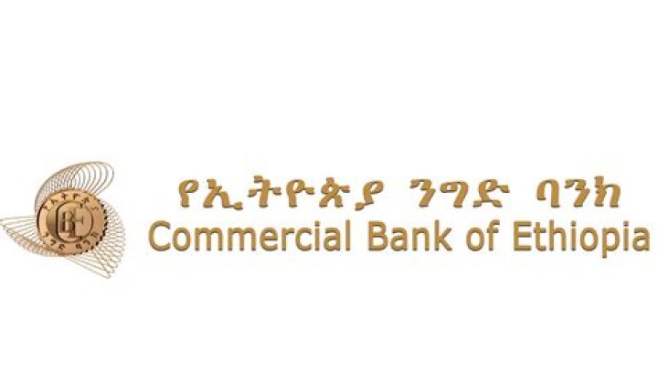 Commercial Bank of Ethiopia Exam Questions & Answers PDF – Free Study Guide