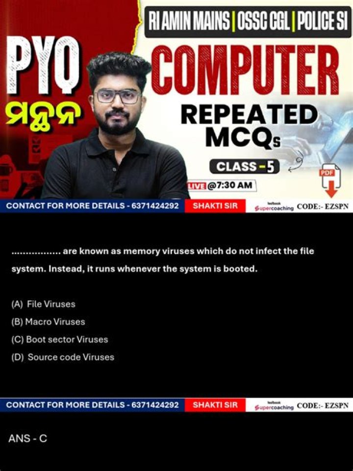 Computer Basics Quiz Questions and Answers PDF – Perfect for Students
