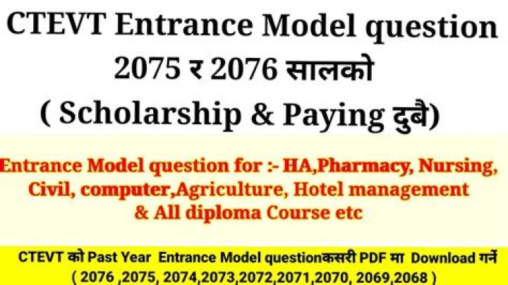 CTEVT 2075 Entrance Exam Model Questions PDF – Full Study Guide