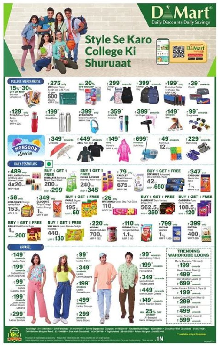 Complete D Mart Products List PDF – Download Now
