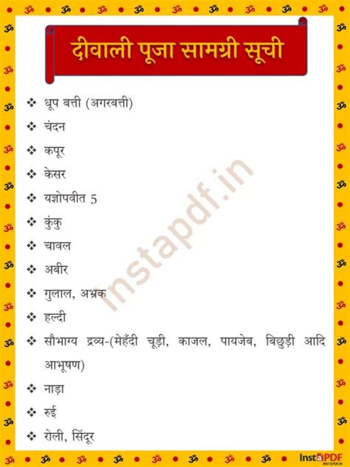 Diwali Puja Samagri List Hindi PDF – Complete Guide