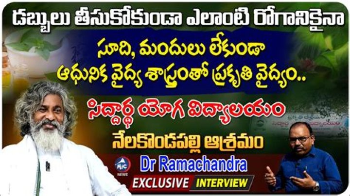 Dr Ramachandra Rao's Proven Diet Plan PDF for Weight Loss