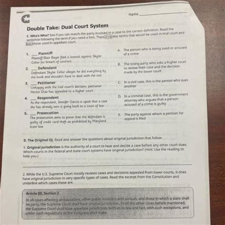 Dual Court System Answer Key PDF: Study Guide & Solutions