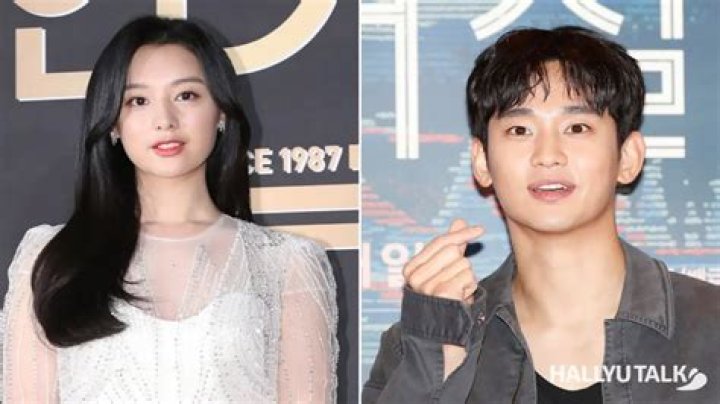 Épinglé Sur Kim Soo Hyun Biography Net Worth Age Height Siblings Awards
