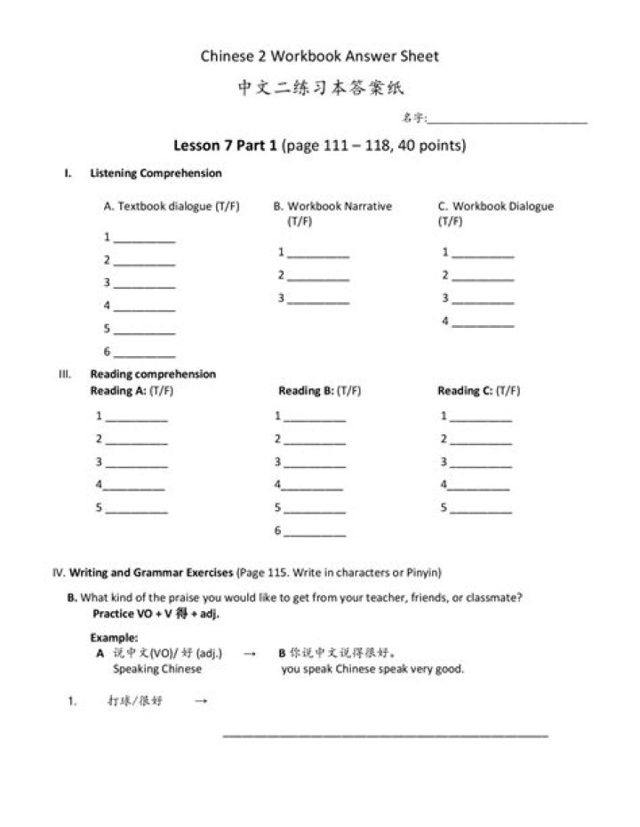 Easy Steps to Chinese Workbook 2 Answers PDF – Quick & Effective Learning