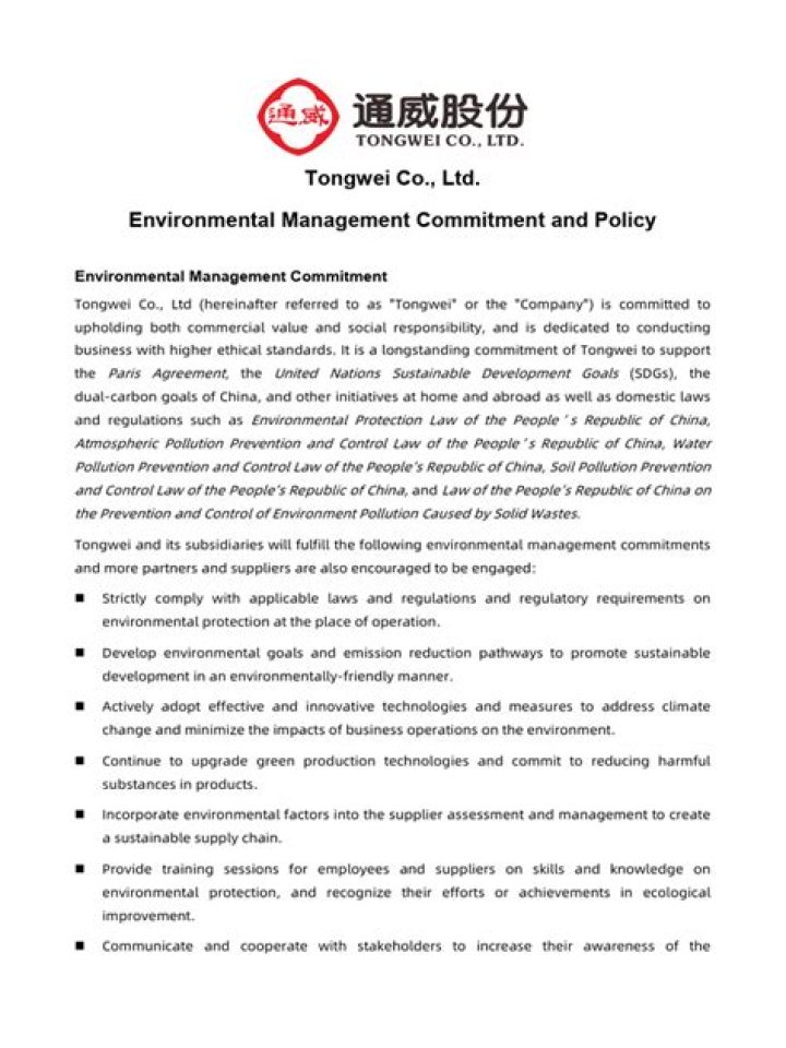 Essential Environmental Management Policy PDF: Guide to Compliance & Sustainability