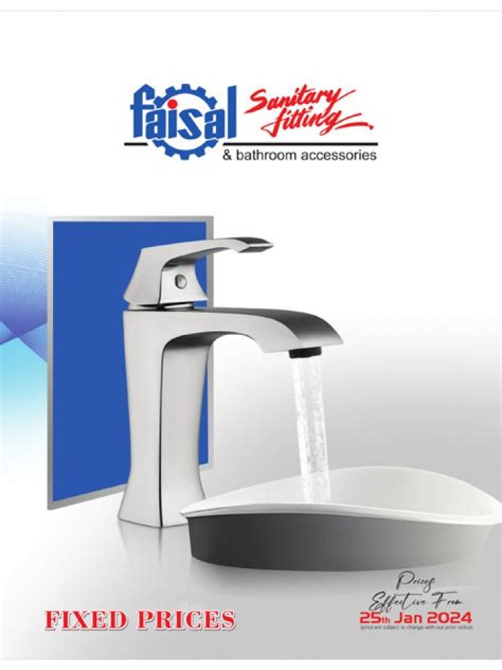 Faisal Sanitary Price List PDF – Download Current Rates