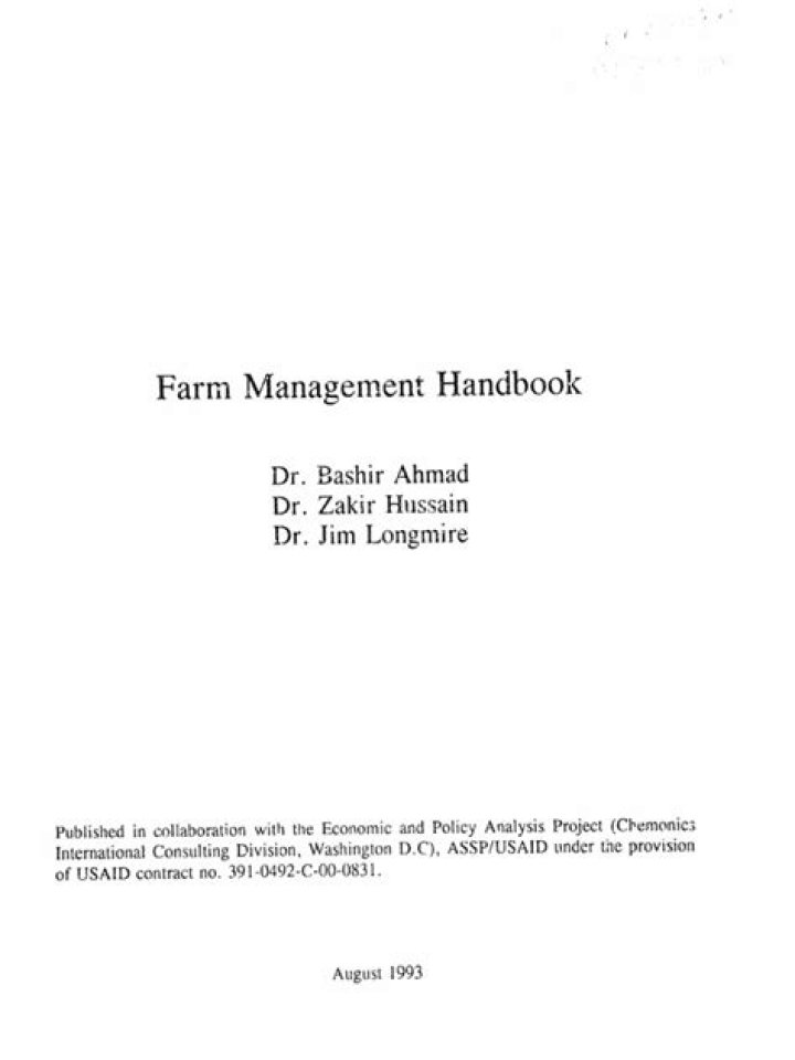 Farm Management Handbook PDF: Essential Guide for Modern Farmers