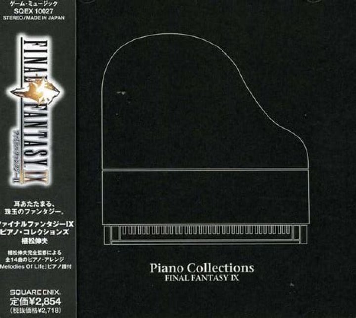 Final Fantasy IX Piano Collections Sheet Music PDF – Complete Collection