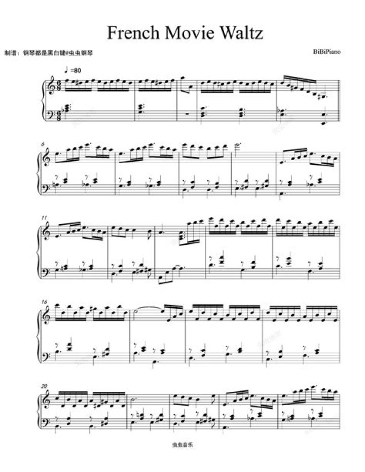 Free French Movie Waltz Piano Sheet PDF Download Now