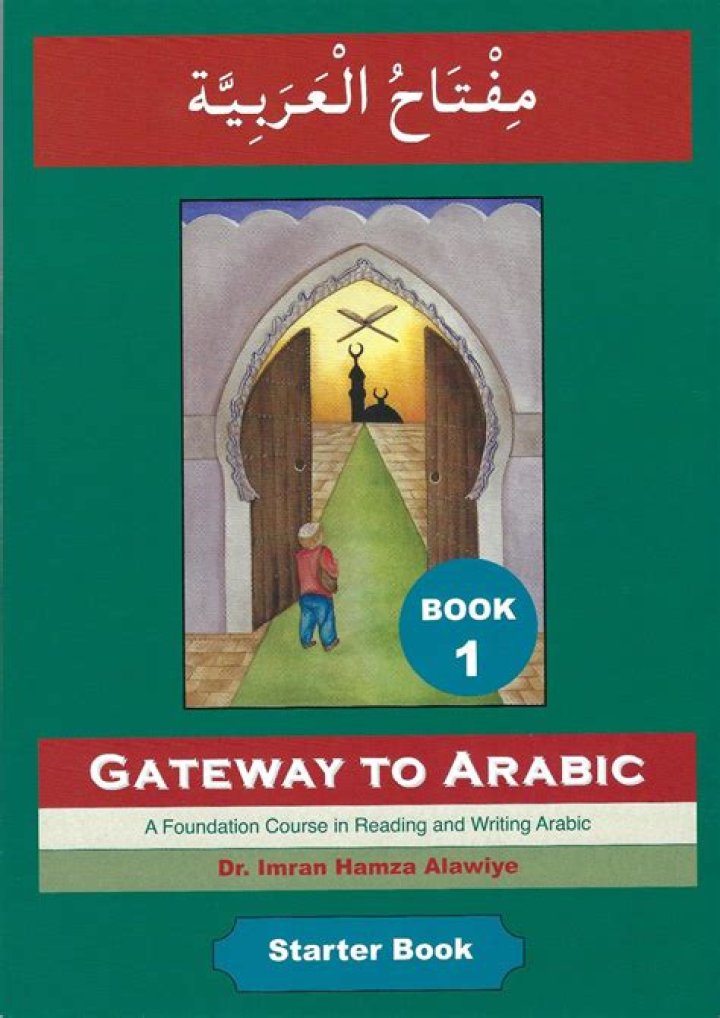 Gateway to Arabic Book 1 Answers PDF – Free Study Guide