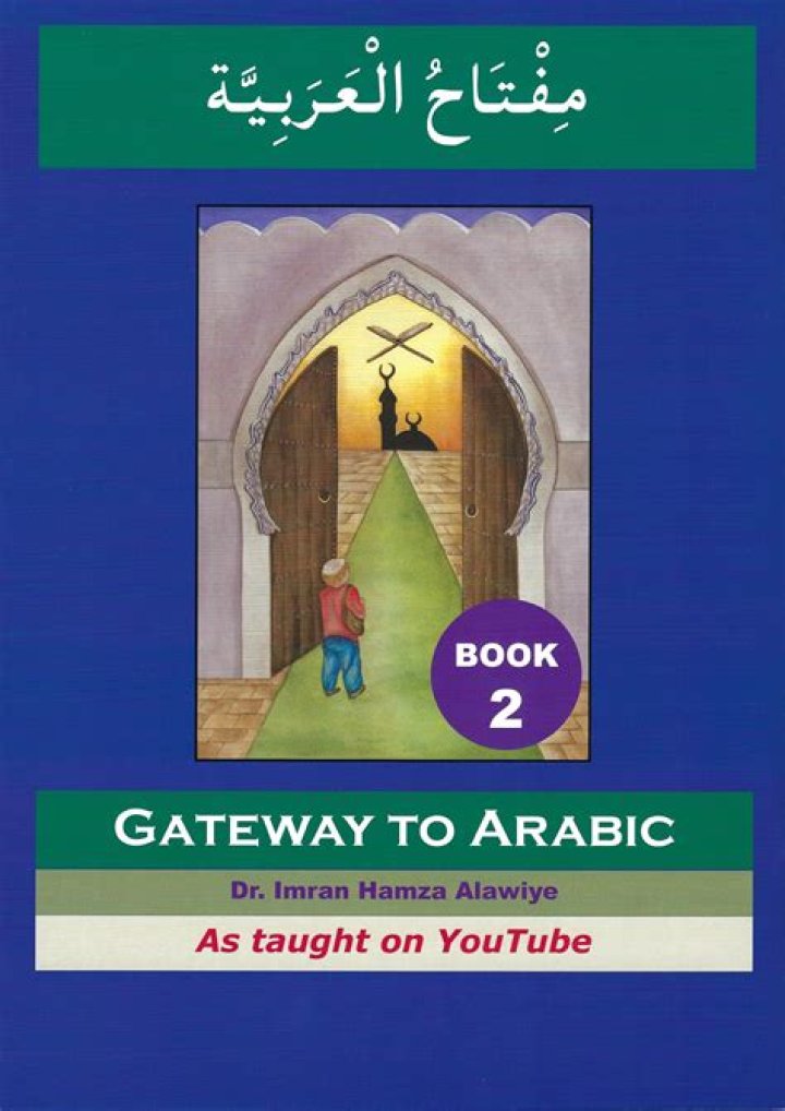 Gateway to Arabic Book 2: Answers PDF – Instant Learning Guide