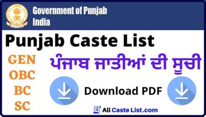 General Caste List in Punjab PDF: Complete Reference Guide