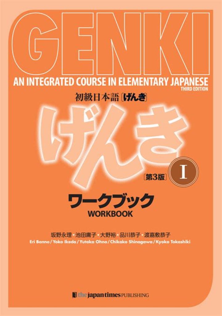 Genki 1 Workbook Answers PDF: Complete Solutions & Instant Grades