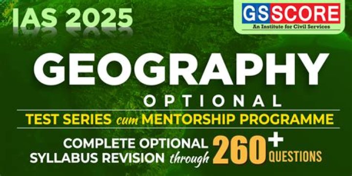 Free Geography Optional Test Series PDF - Instant Download