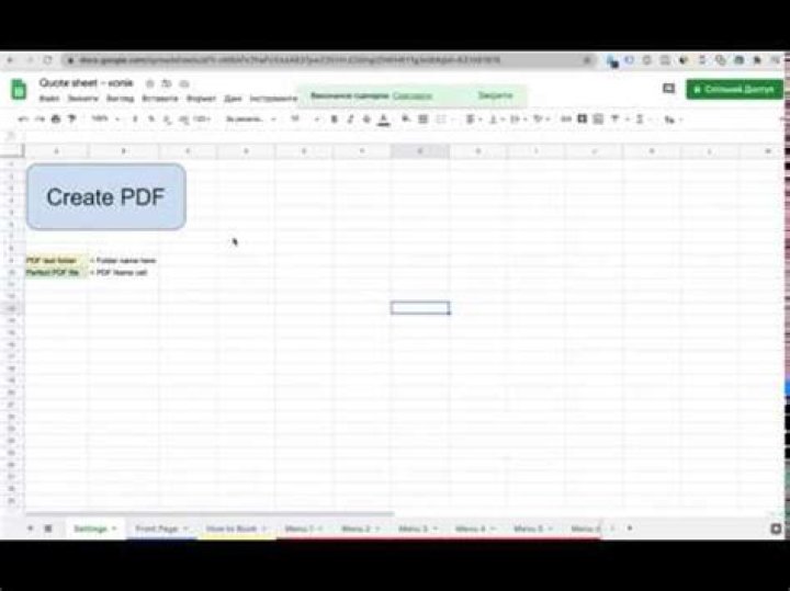 How to Convert Excel to PDF Using a Script