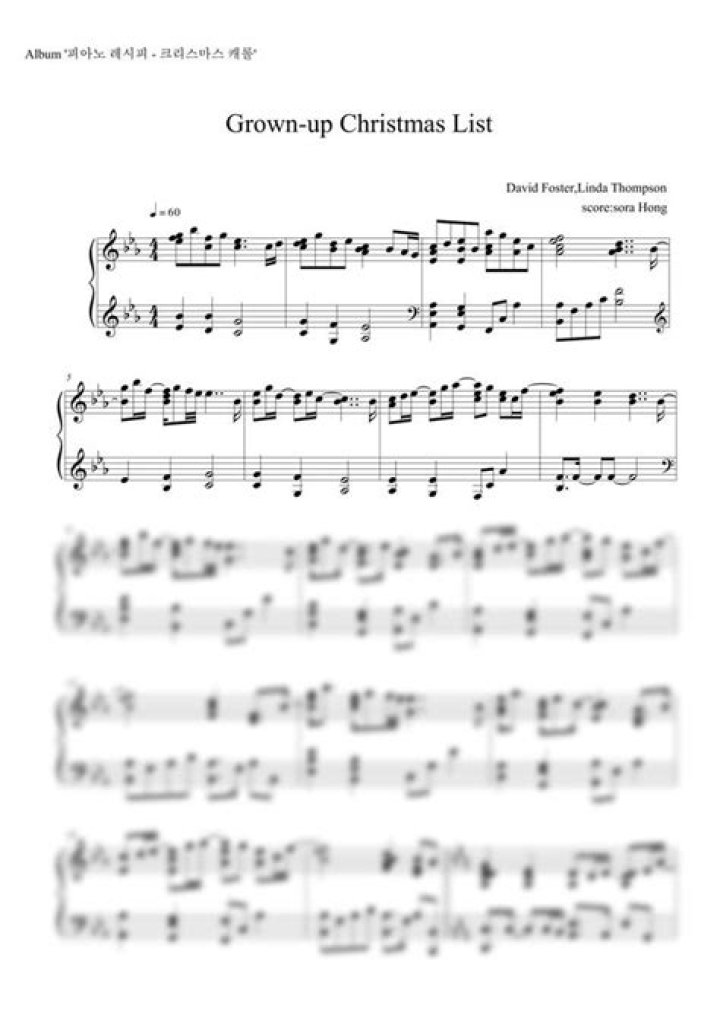 Grown Up Christmas List Piano Sheet Music PDF