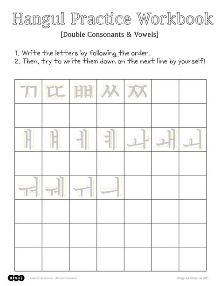 Free Hangul Practice Worksheets PDF for Perfect Korean Writing