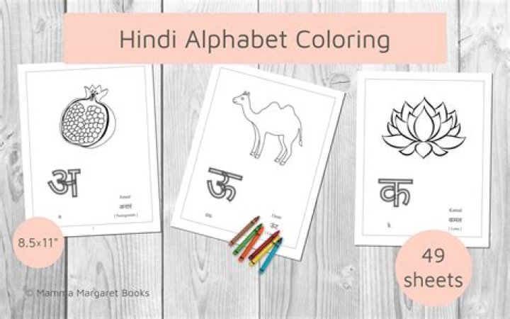 Free Hindi Alphabets Coloring Sheets PDF for Kids – Instant Download