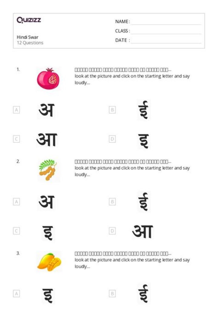 Free Hindi Worksheets for Kindergarten PDF Download