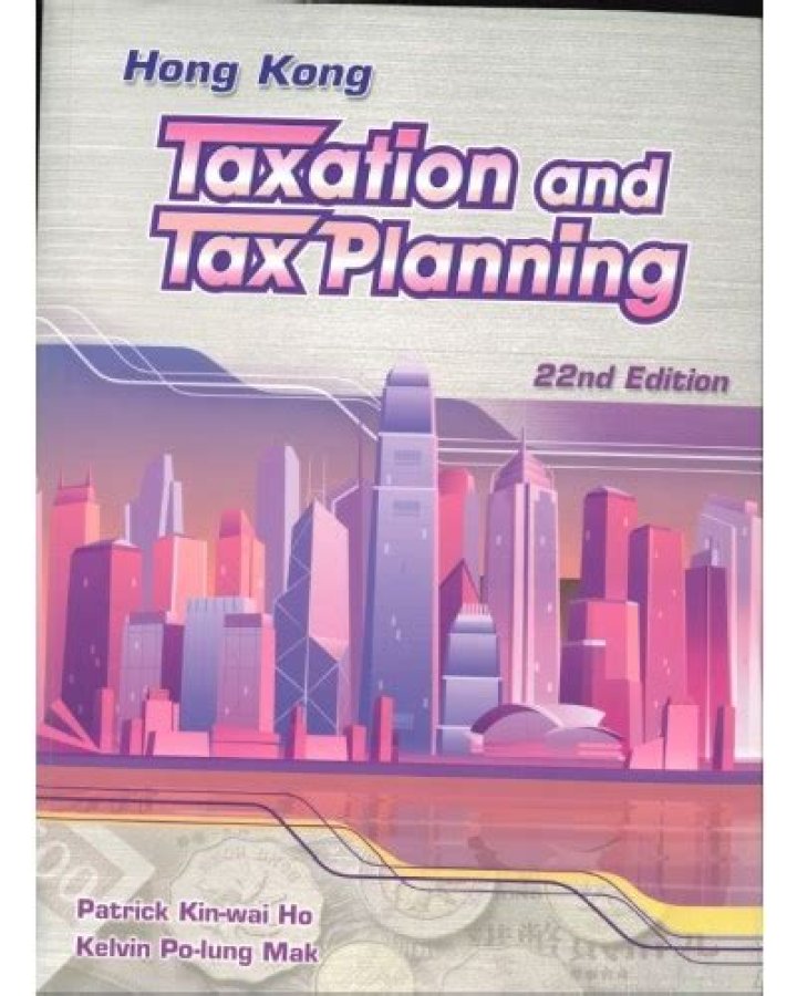 Hong Kong Taxation and Tax Planning Guide: Essential PDF Resources