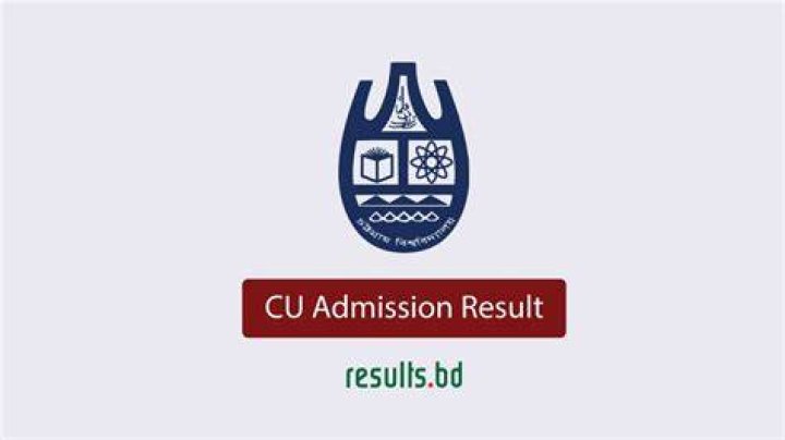 How can I check my 2021 cu result?