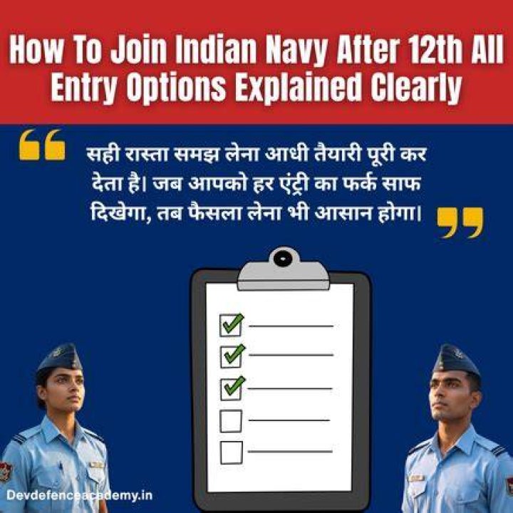 How can I join Indian Navy after 12?