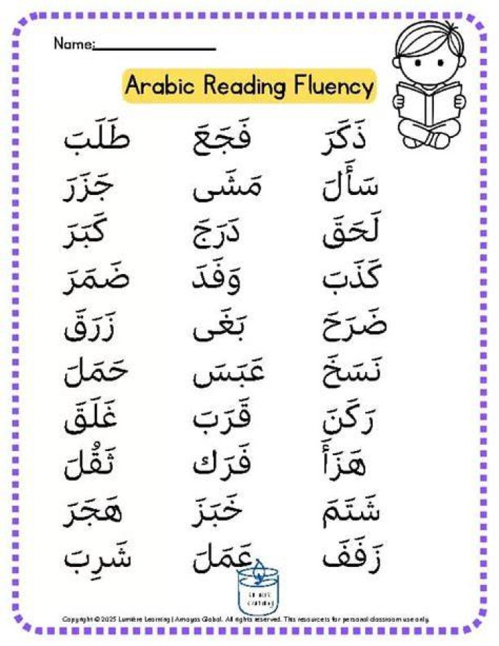 How can I practice reading in Arabic?