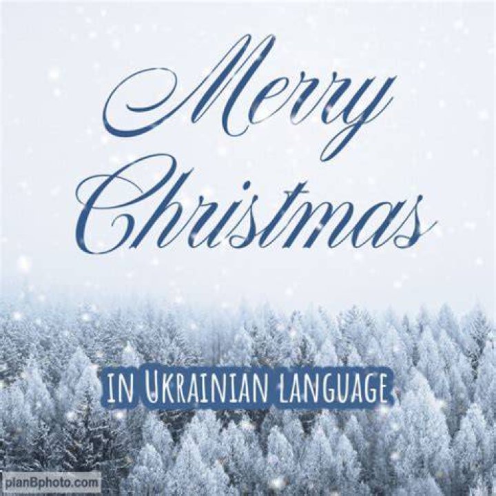 How do you say Merry Christmas in Ukrainian phonetically?