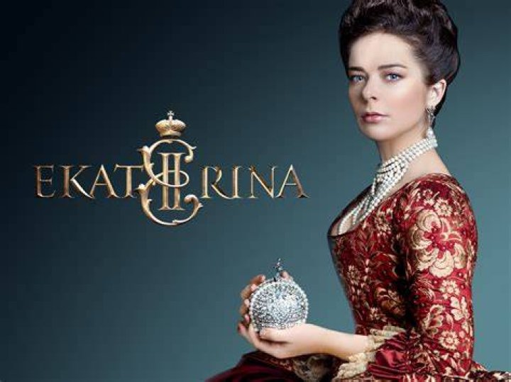How do you spell Ekaterina in Russian?