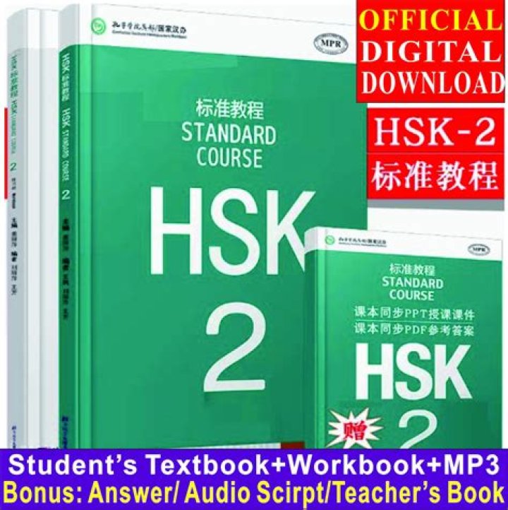 Hsk 2 Workbook Answers PDF Free Download with Solutions
