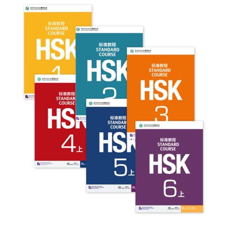 HSK 3 Textbook Answers PDF Free Download with Instant Solutions
