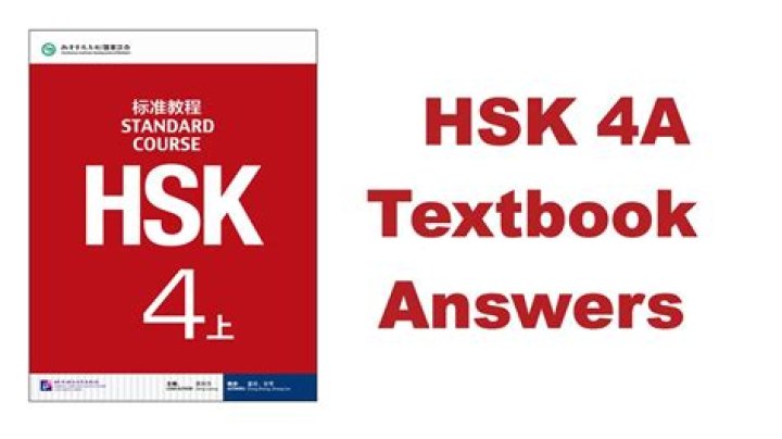HSK 4 Workbook Answers PDF – Complete Practice & Solutions