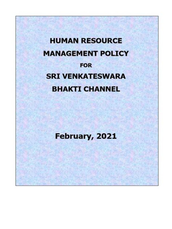 Human Resource Management Policy PDF: Essential Guide for HR Teams
