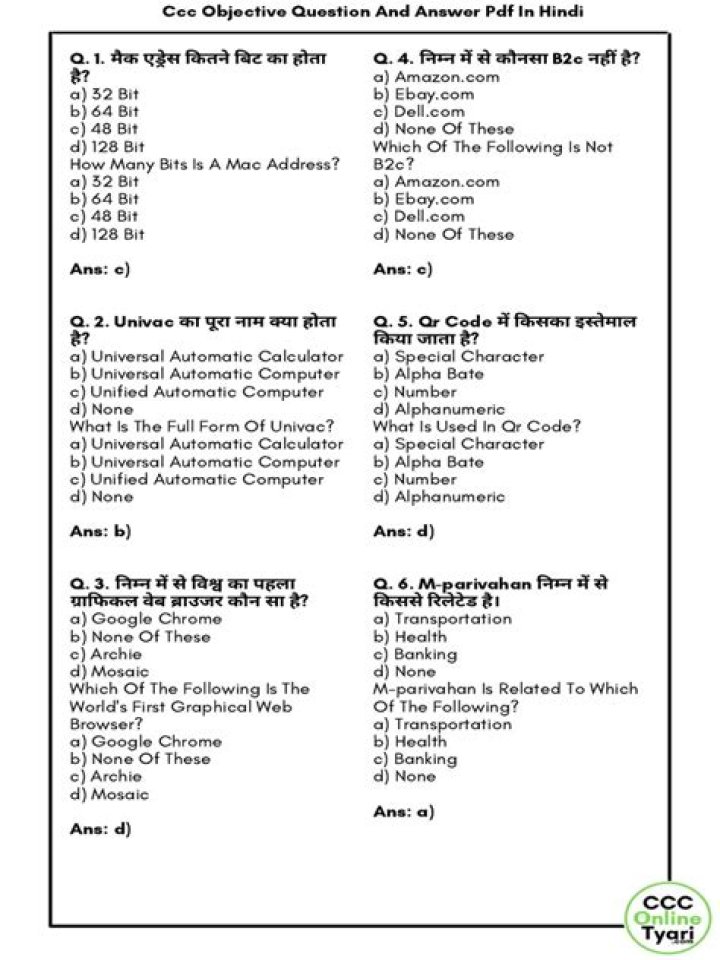 Master HVAC Objective Questions and Answers PDF: Exam-Ready Guide