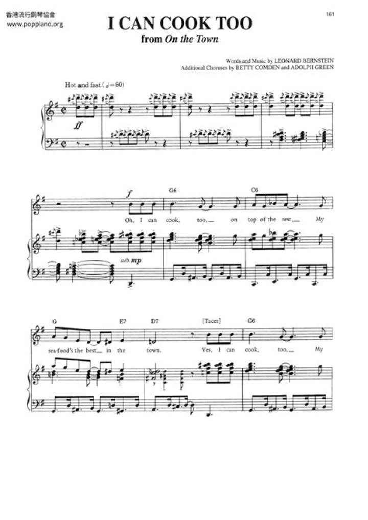 Cook & Sing on the Town: Sheet Music PDF for 'I Can Cook Too'