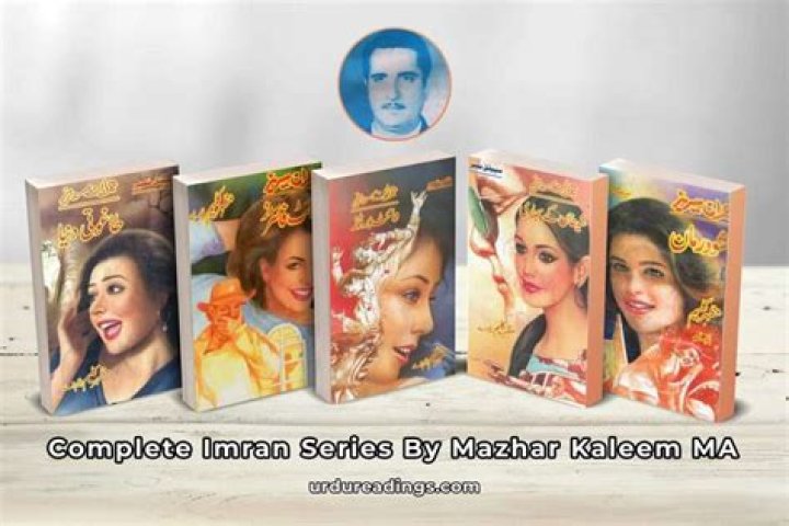 Imran Series by Mazhar Kaleem: Complete PDF List Download