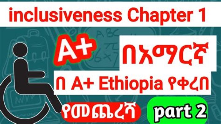 Inclusiveness PDF in Ethiopia: Questions & Answers for Equity Access