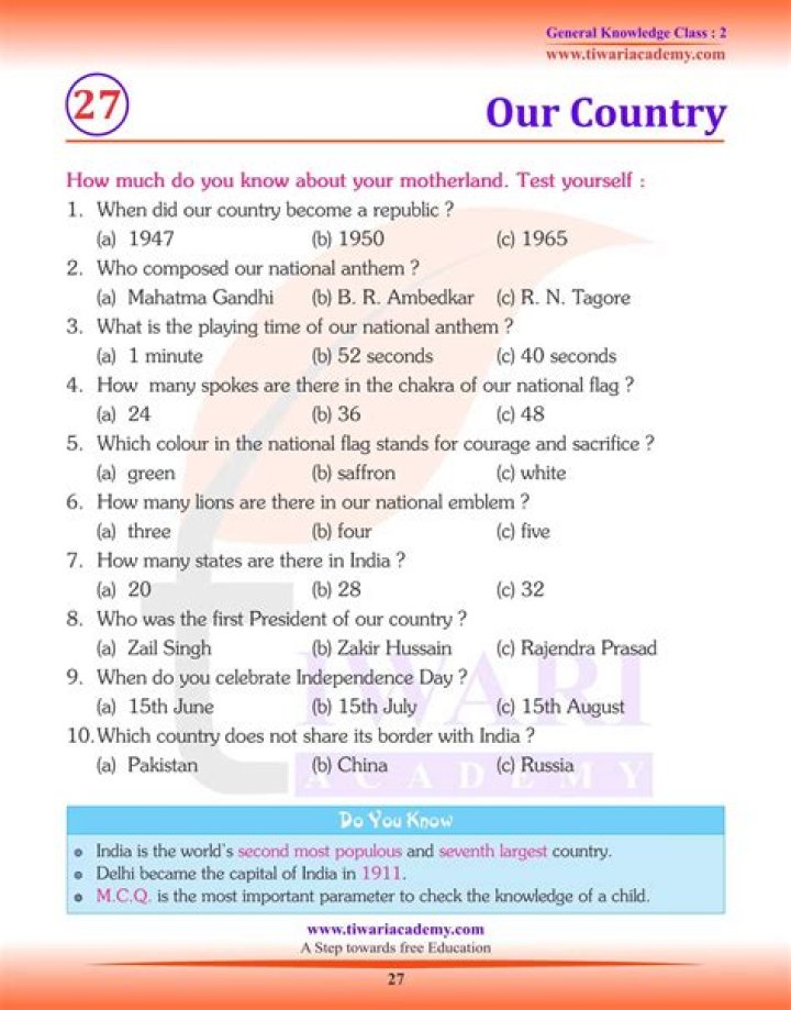 Indian Geography Questions & Answers PDF: Perfect Study Guide